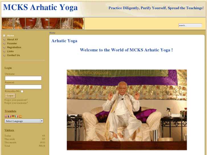 www.arhaticyoga.org