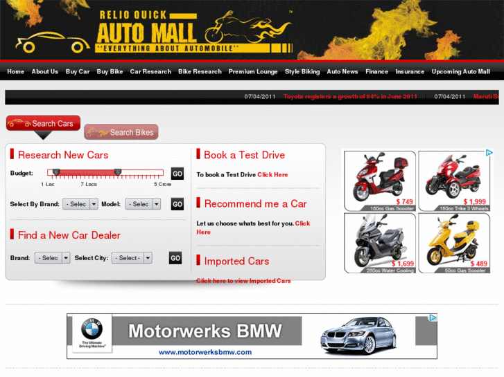 www.automallindia.net