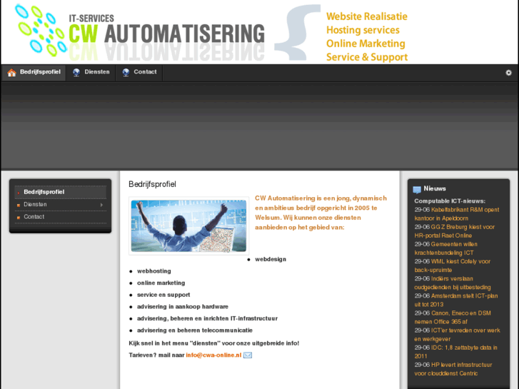 www.cwaservers.com