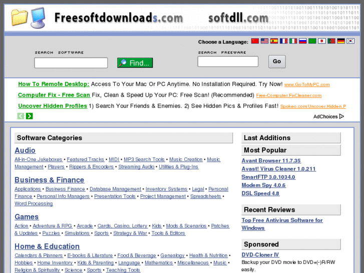 www.freesoftdownloads.com