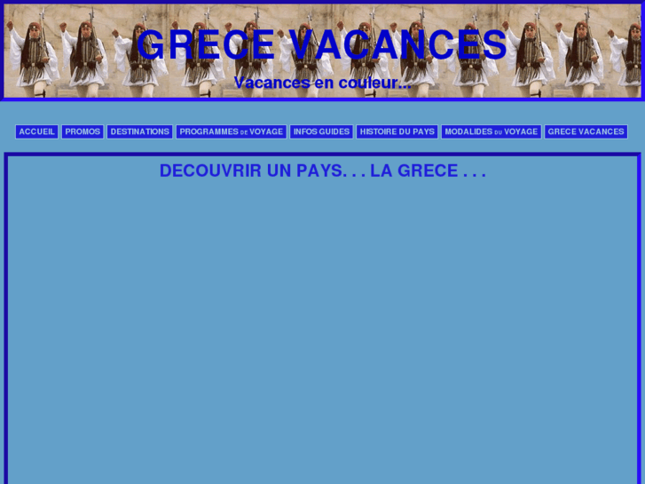 www.grecevacances.com