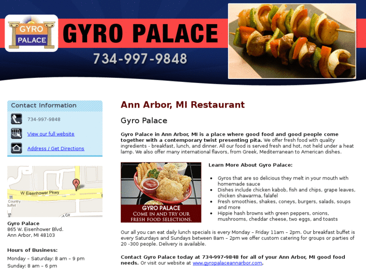 www.gyroannarbor.com