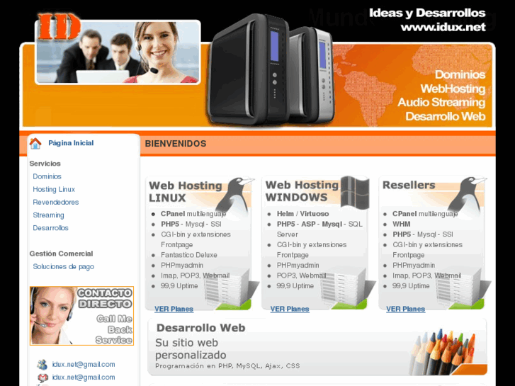 www.idux.net