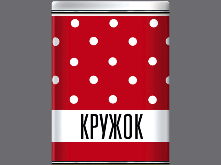 www.kroozhok.com