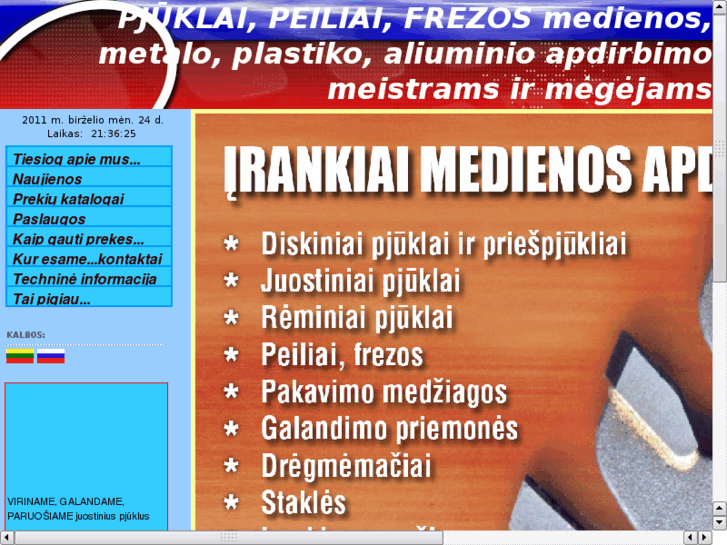 www.pjuklai.com