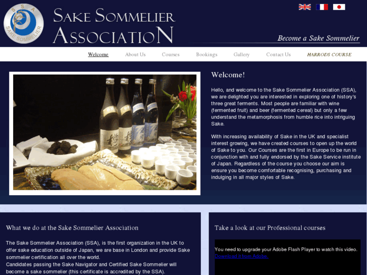 www.sakesommelierassociation.com