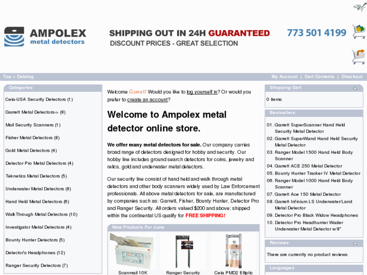 www.supermetaldetectors.com