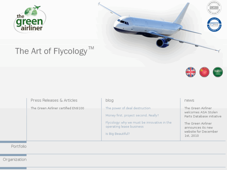 www.thegreenairliner.com