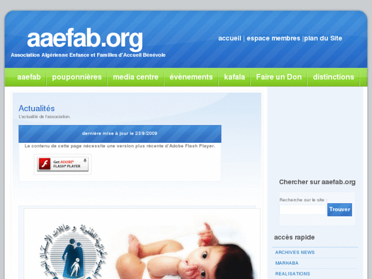 www.aaefab.org