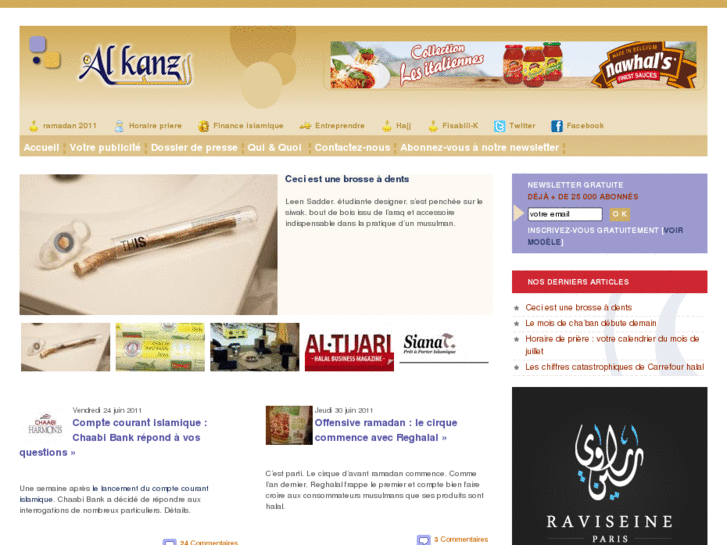 www.al-kanz.org