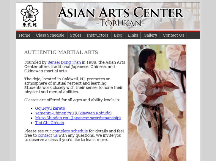 www.asianartscenter.com