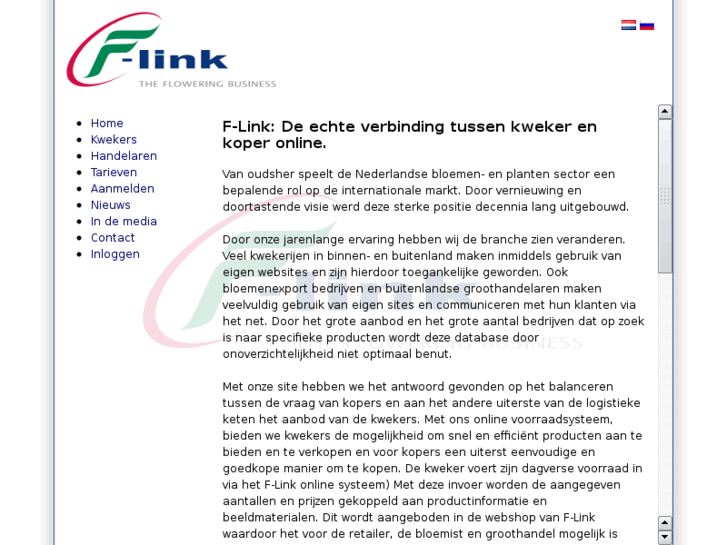 www.f-link.biz