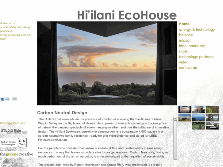 www.hiilaniecohouse.com