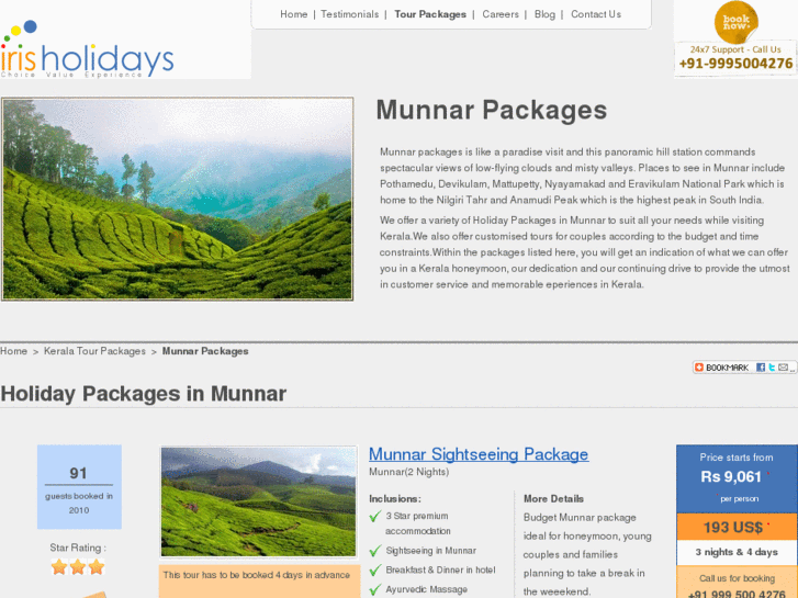 www.munnar-packages.com