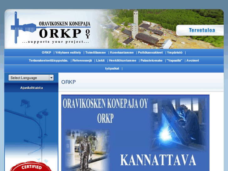 www.orkp.net