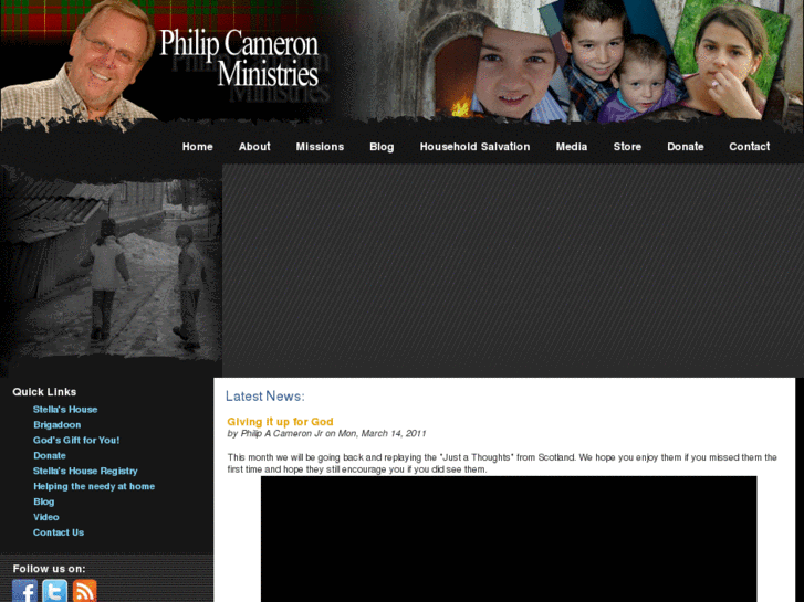 www.philip-cameron.com