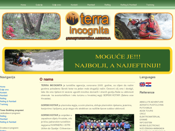 www.terra-incognita.hr