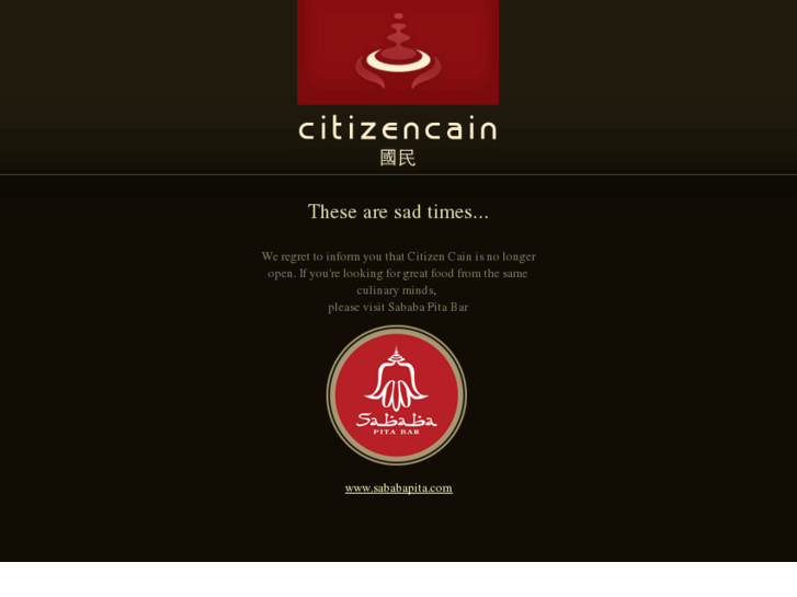 www.citizencain.com