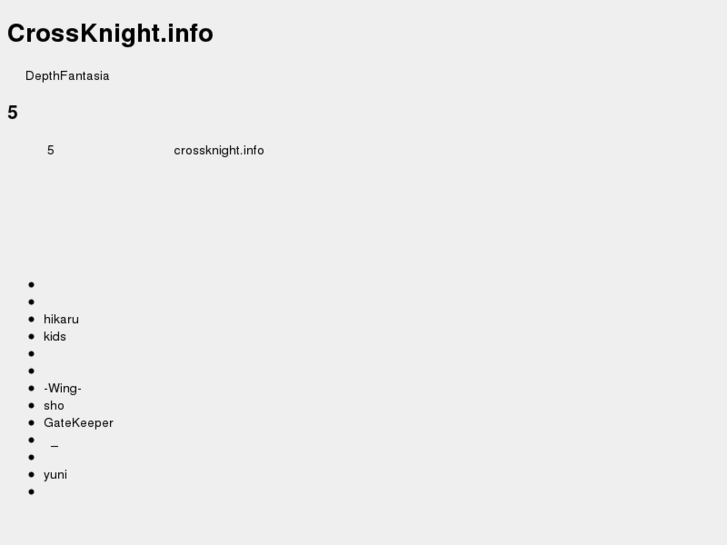 www.crossknight.info