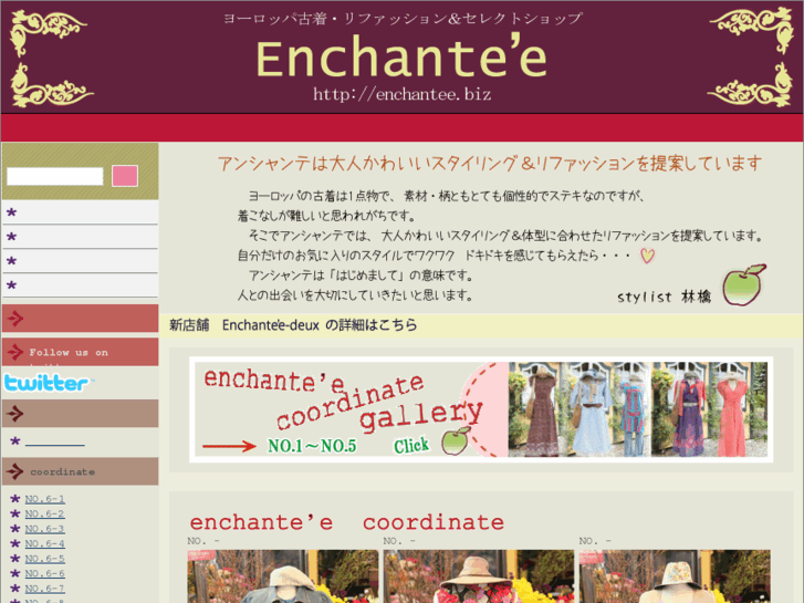 www.enchantee.biz