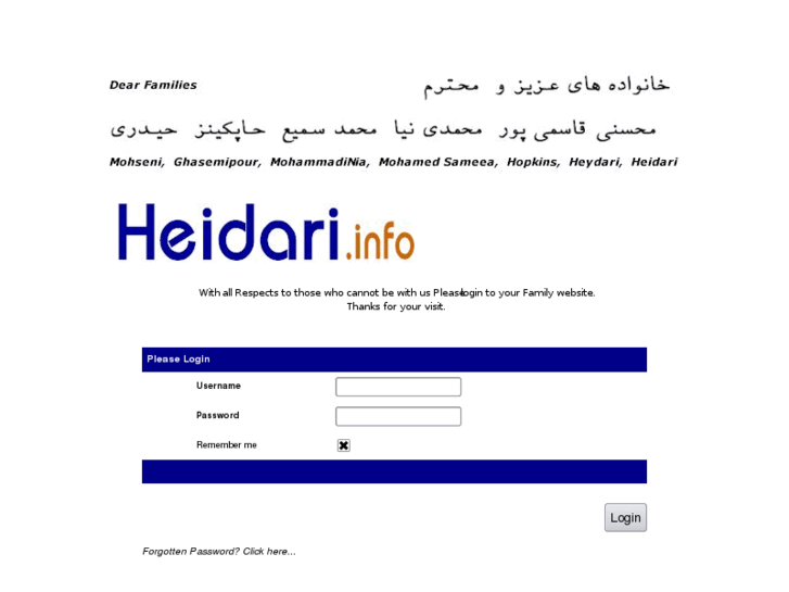 www.heidari.info
