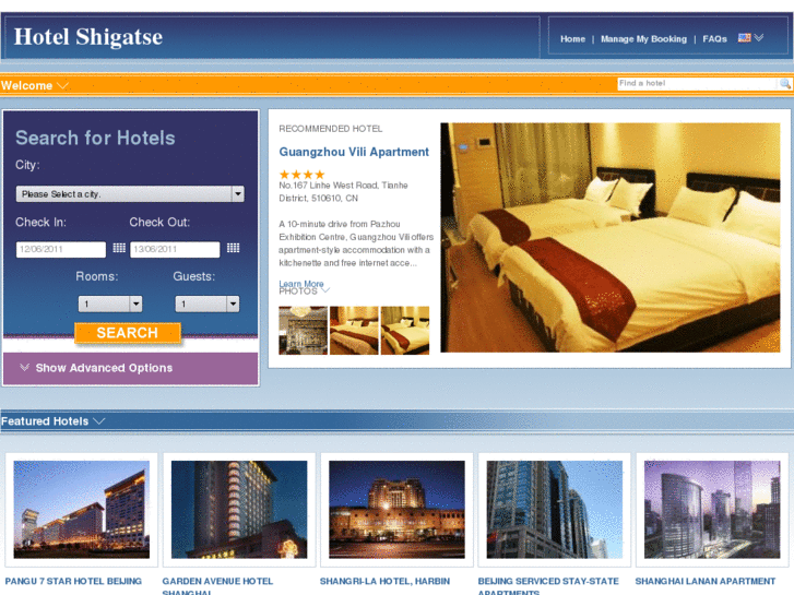 www.hotelshigatse.com