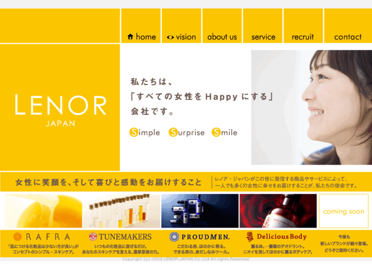 www.lenor-japan.com