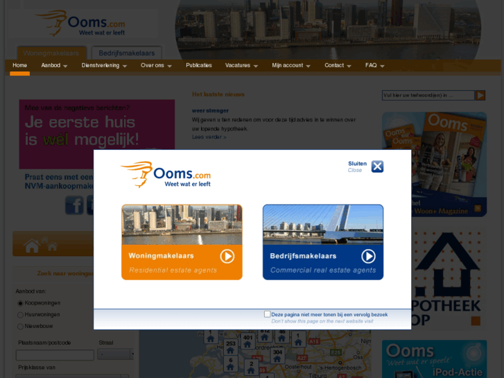 www.ooms.com