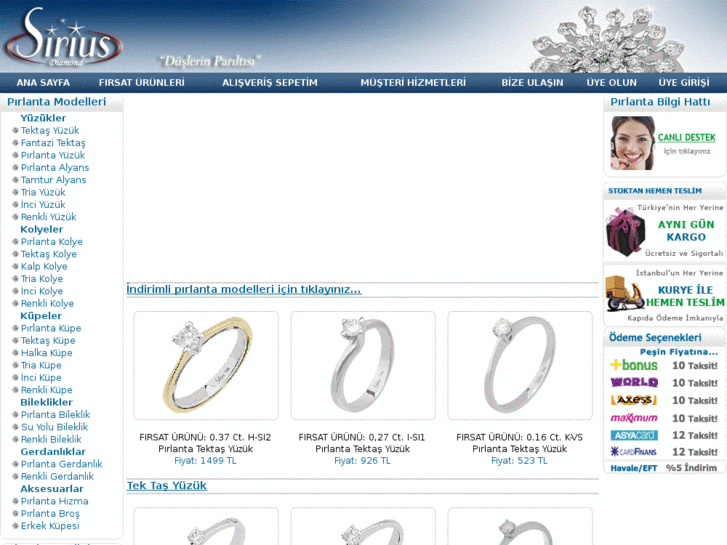 www.siriusdiamond.com