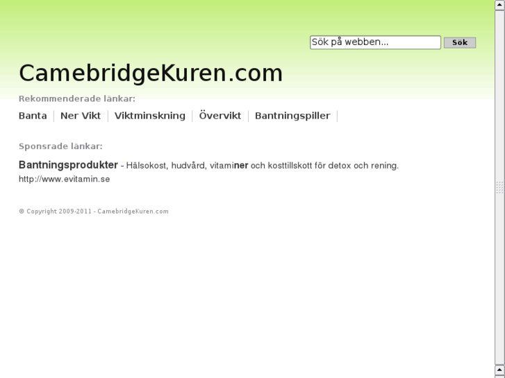 www.camebridgekuren.com