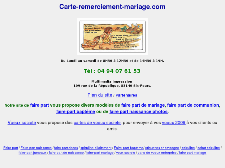 www.carte-remerciement-mariage.com