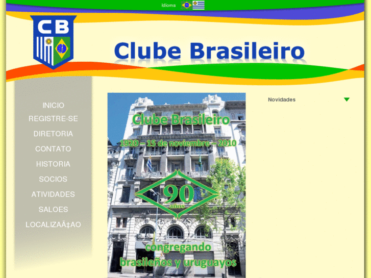 www.clubebrasileiro.com