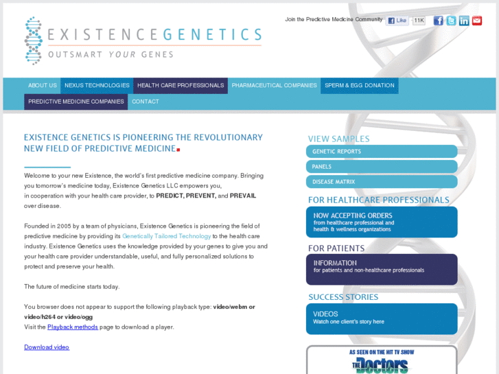 www.geneticvariant.org
