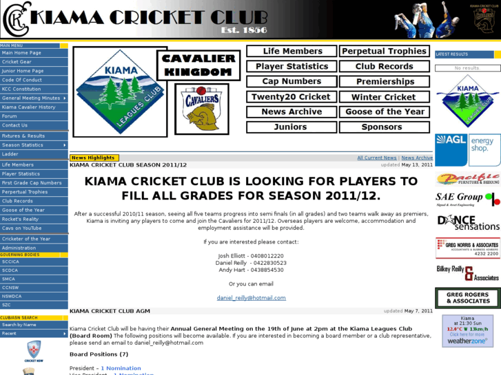 www.kiamacricketclub.com