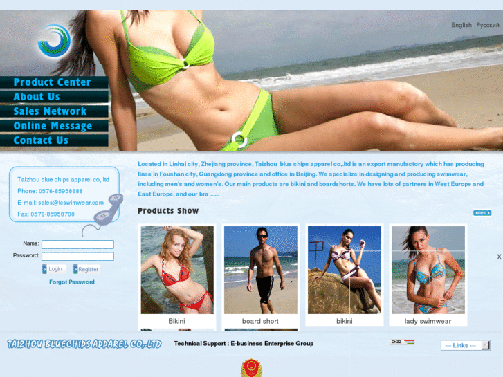 www.lcswimwear.com