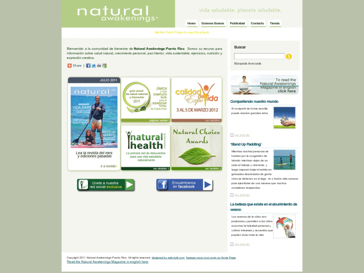 www.naturalchoiceawards.com