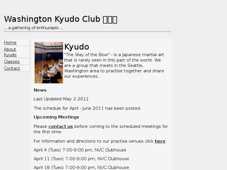 www.kyudo-wa.org