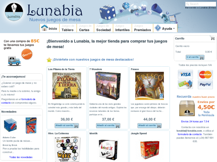 www.lunabia.com