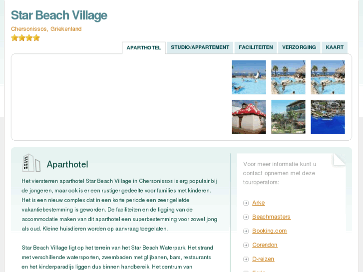 www.starbeachvillage.nl