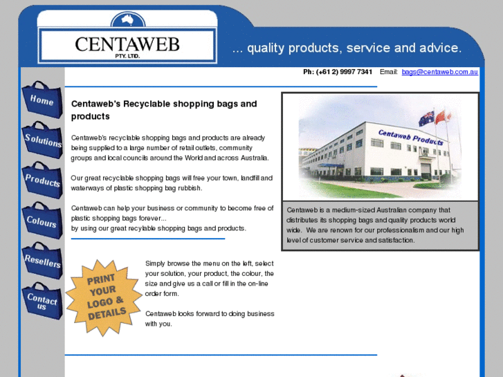 www.centawebproducts.com