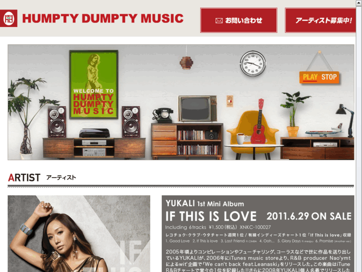 www.hd-music.jp