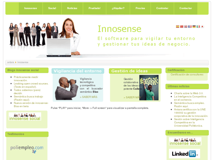 www.innosense.ws