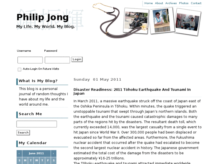 www.philipjong.com