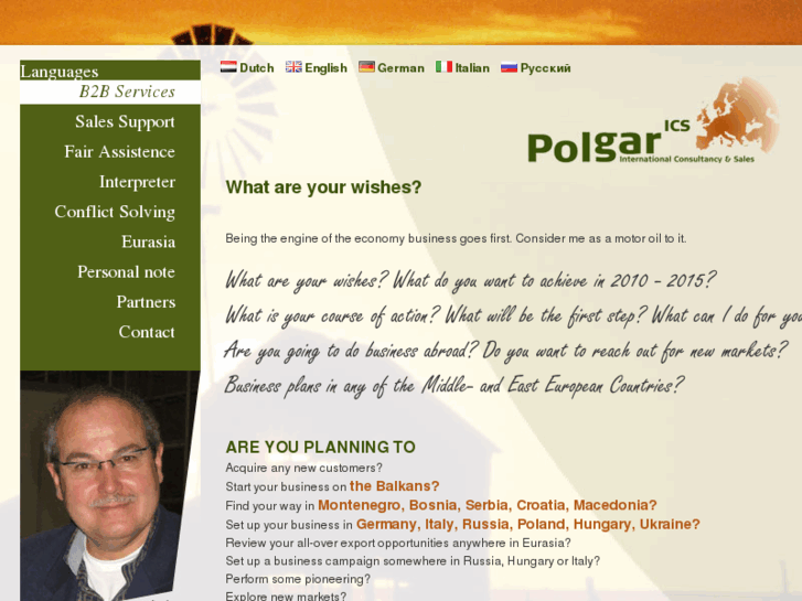 www.polgarics.com