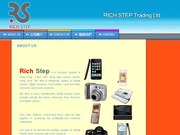 www.richstep.com.hk