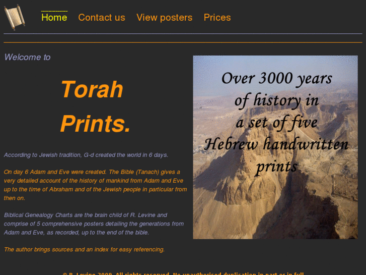 www.torahprints.com