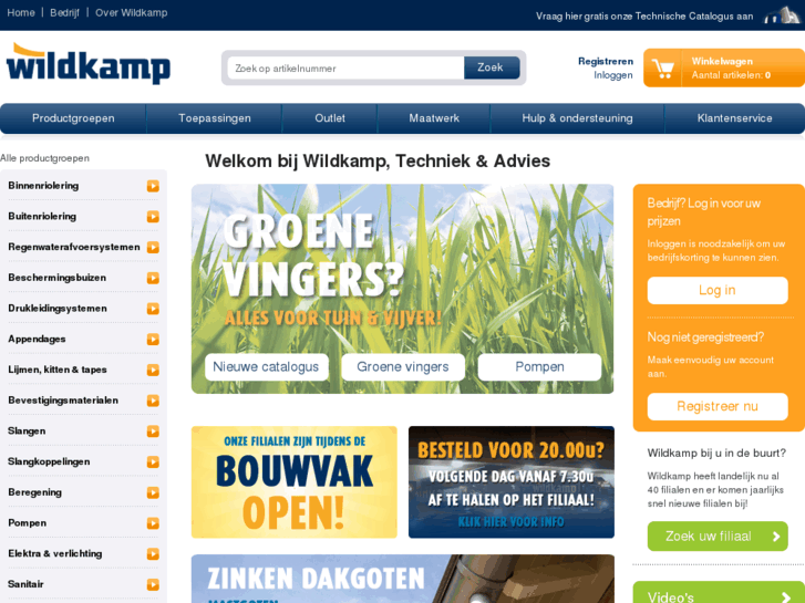 www.wildkamp.com