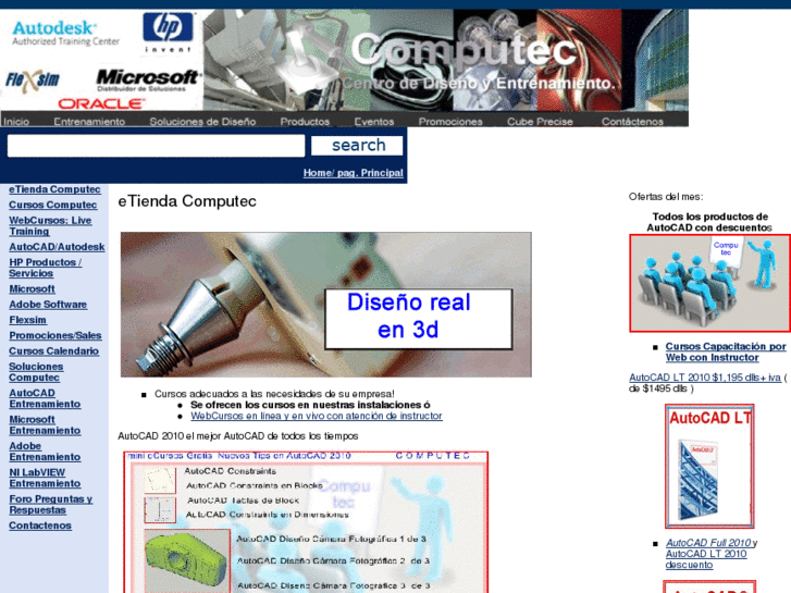 www.computecworld.com