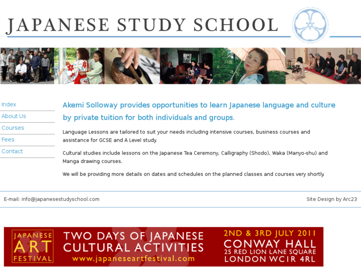 www.japanesestudyschool.com