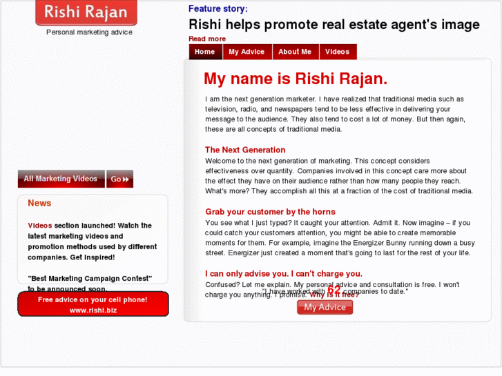 www.rishirajan.com